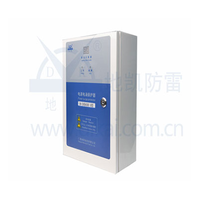 箱式电源SPD-B型箱系列